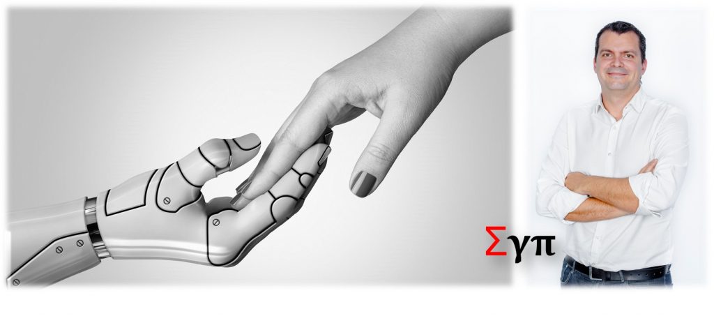 Sergio González, siempre sumando